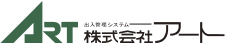 株式会社アート